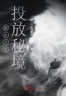 造梦西游4平民宠物哪个最好-有问必答平台