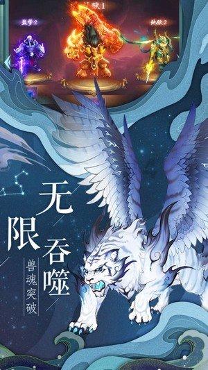 坚守25波