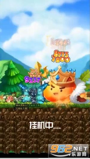 手机偷听声音算隐私侵犯吗？游戏画面