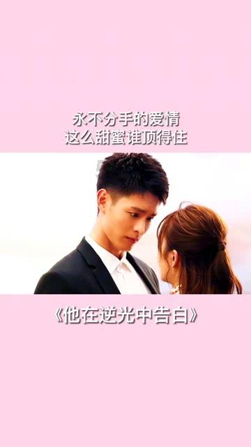 逃离冰淇淋世界