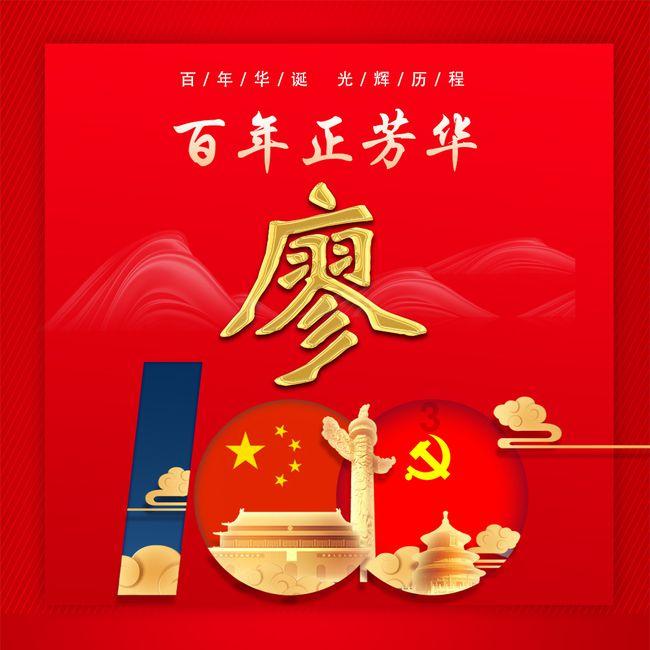 孕期吃什么水果最好？-最新讨论与分享平台