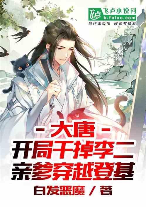 窝小芽鳕鱼肠:海藻糖赋予的自然甜,让孩子享受健康美味!