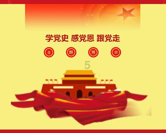 亚当玩高尔夫